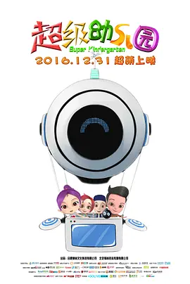 九九99热