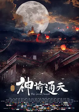 九九99热