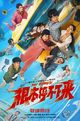 91看片淫黄大片一级在线观看