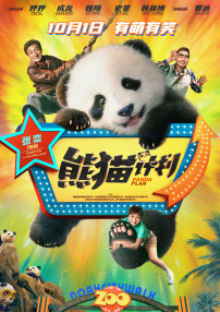 在线日韩欧美